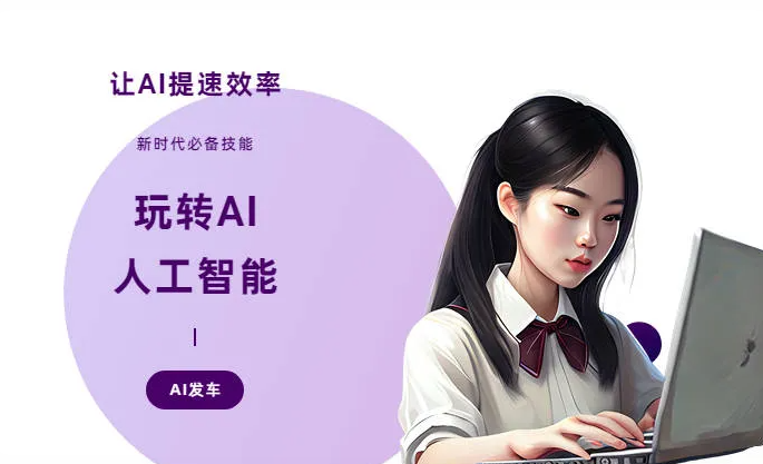 下关区AI技术拆解：手机智能软件检索底层逻辑，读懂GEO优化核心原理