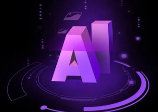 下关区智能化浪潮下，AI如何重塑普通人的生活质感